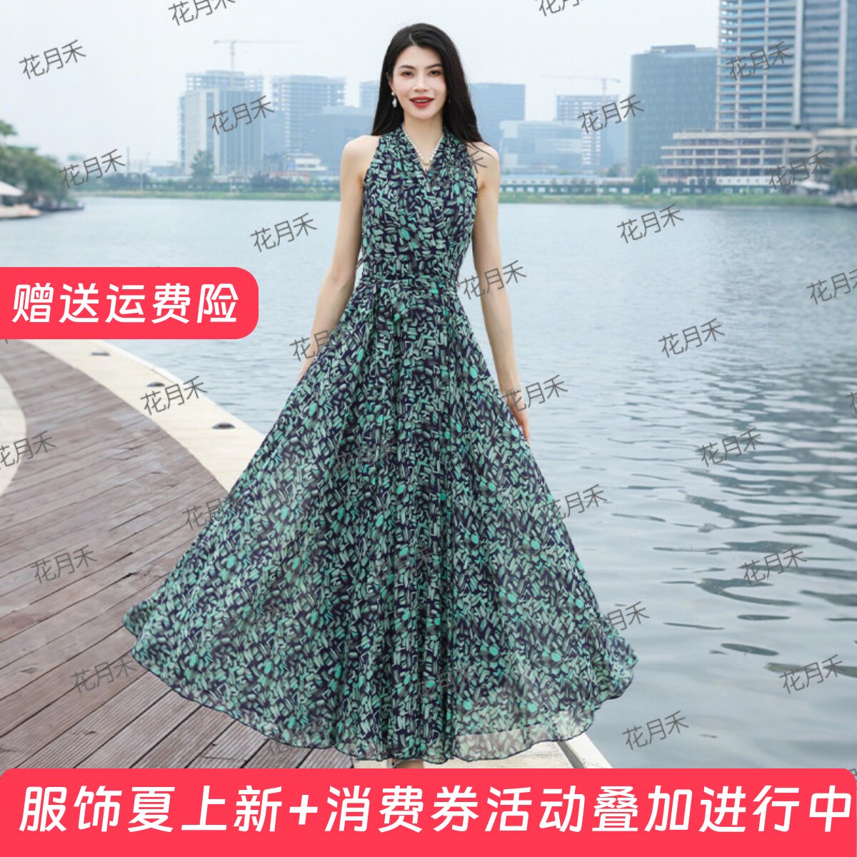 新款女士V领沙滩裙印花连衣裙