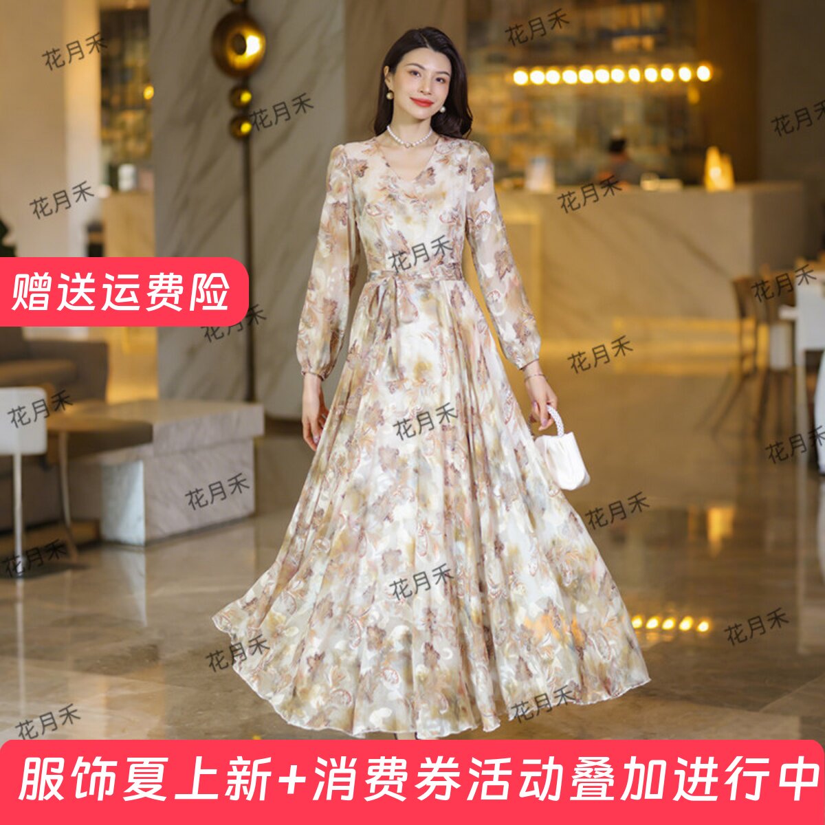 印花收腰显瘦长摆连衣裙