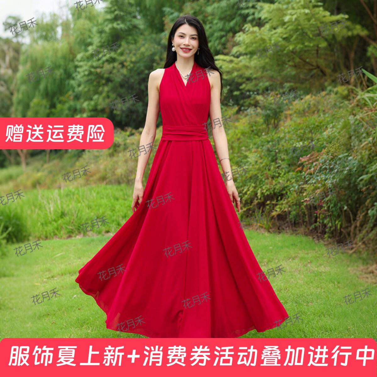 2026年夏季纯色大红色连衣裙收腰显瘦长裙妈妈款短款小个子沙滩裙