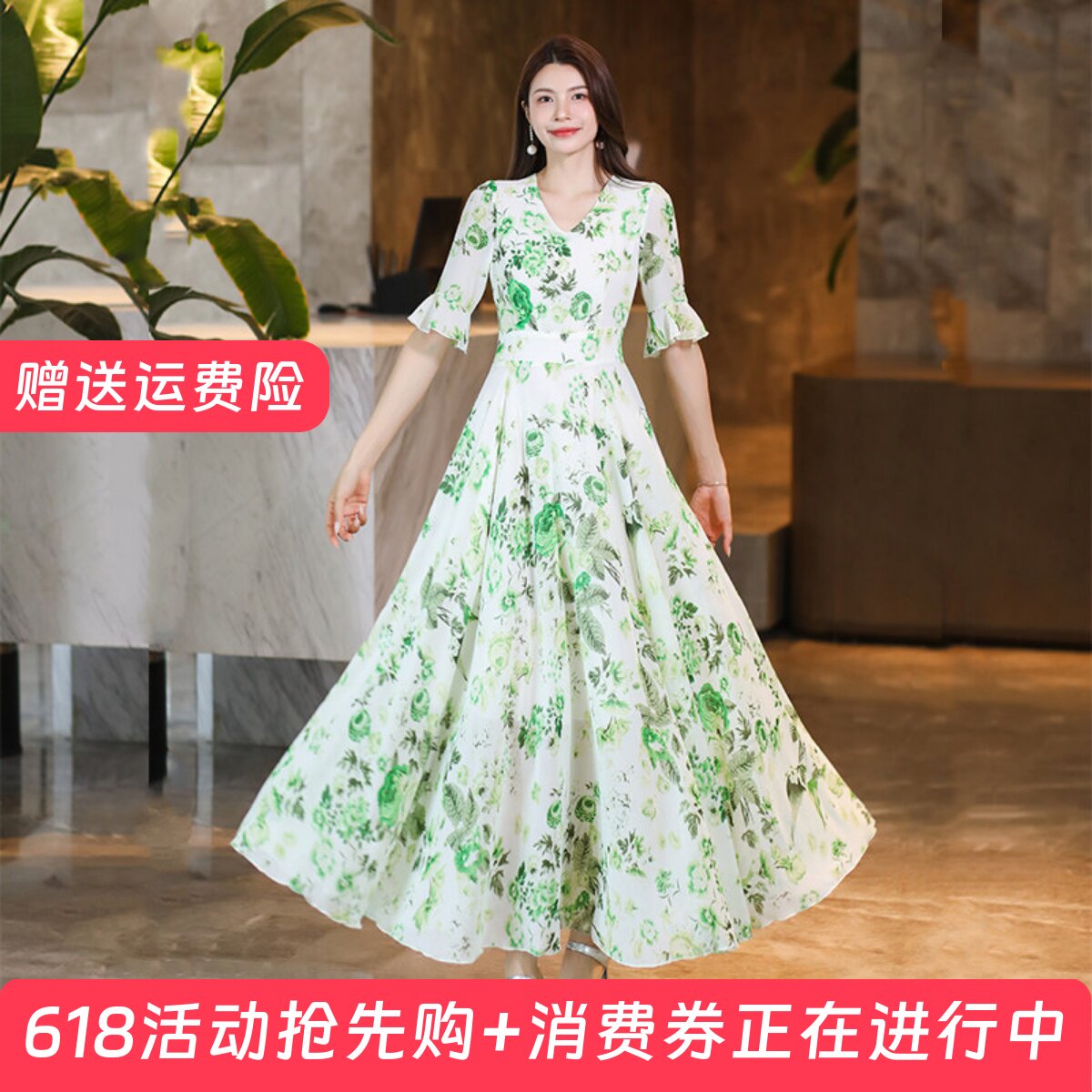 2026年春夏V领印花连衣裙收腰显瘦长裙妈妈款短款小个子沙滩裙