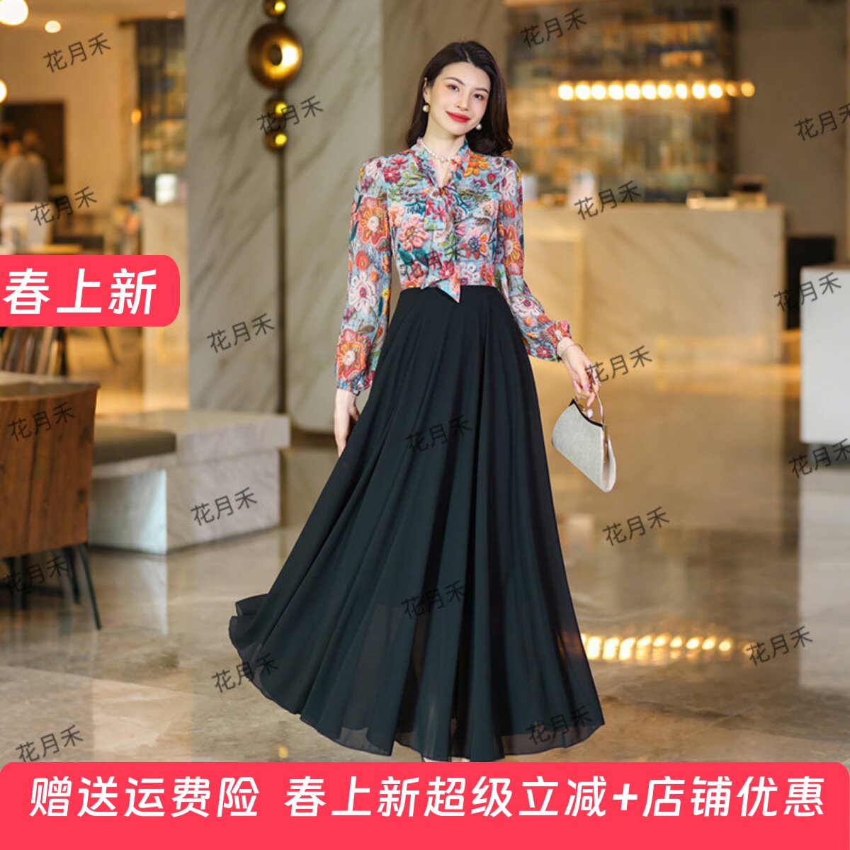 2026年新款春夏季V领长袖轻薄大摆连衣裙收腰显瘦度假沙滩裙子