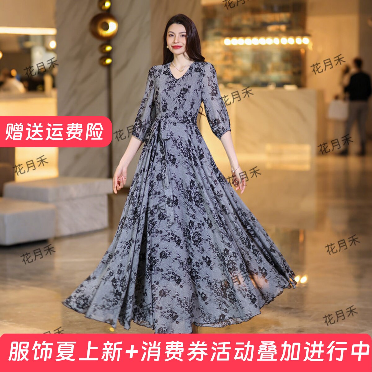 2026年新款夏季气质优雅女士大摆连衣裙妈妈款长裙雪纺沙滩裙子