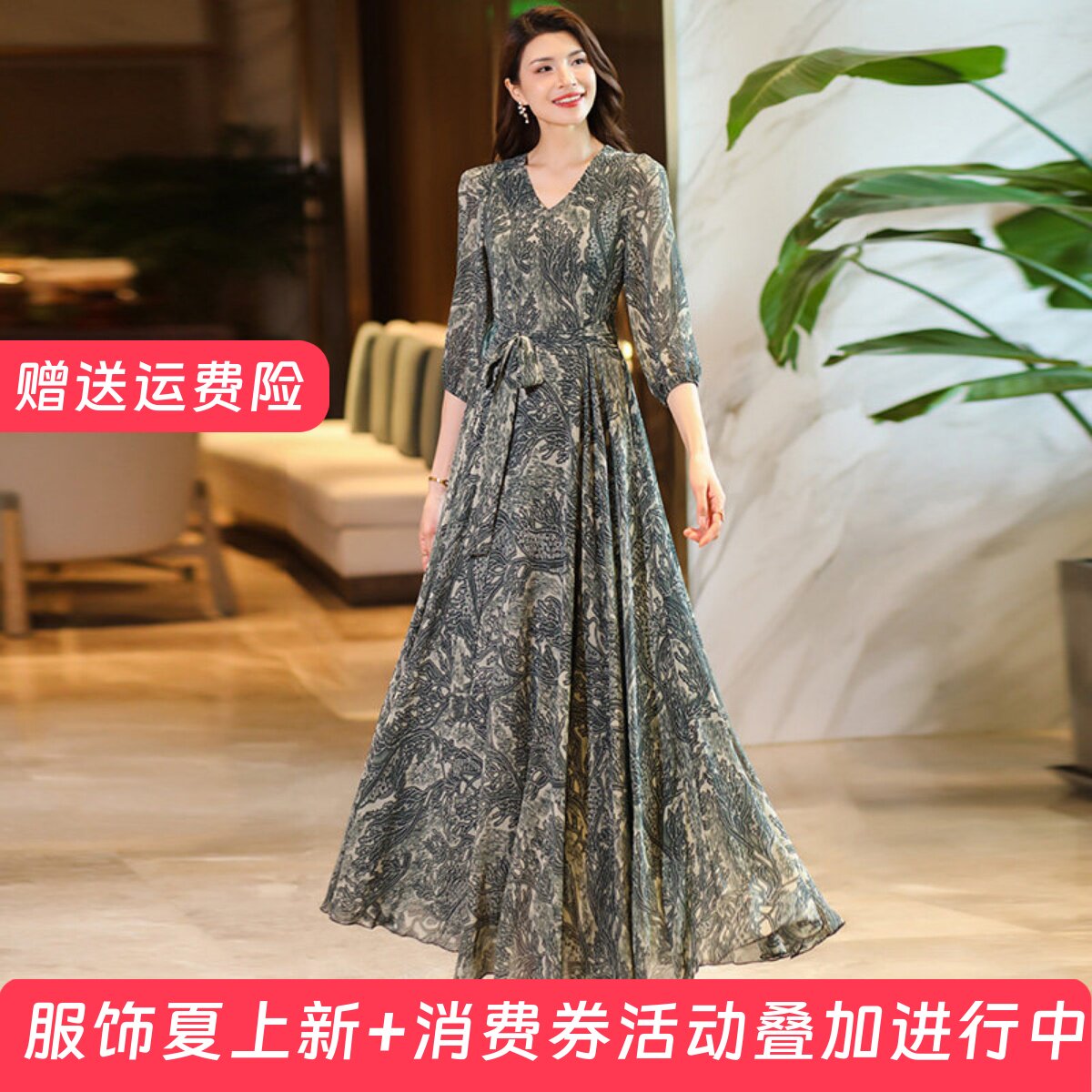 2026年夏季新款女士大摆V领沙滩裙印花连衣裙收腰显瘦长裙雪纺裙