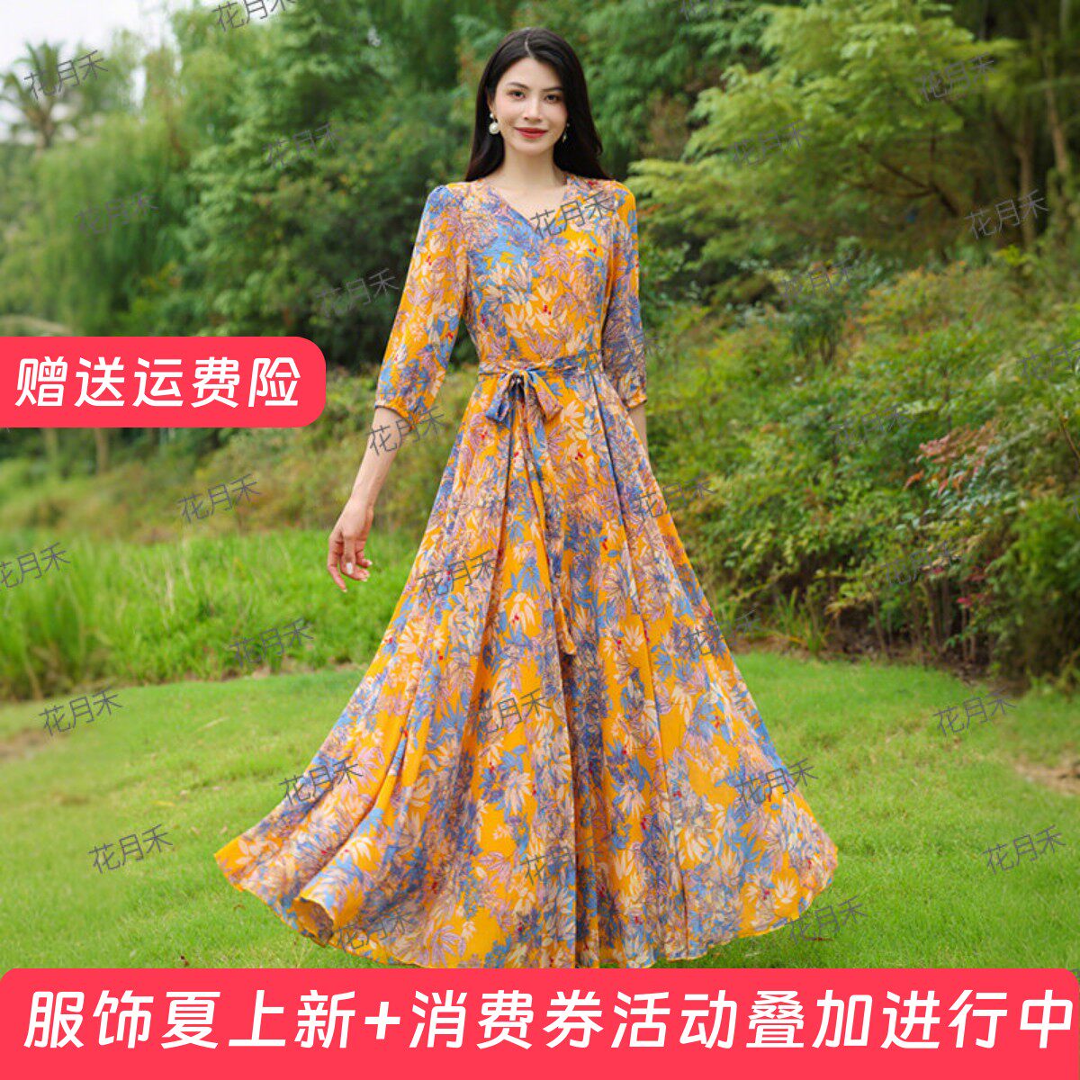 V领收腰显瘦雪纺连衣裙