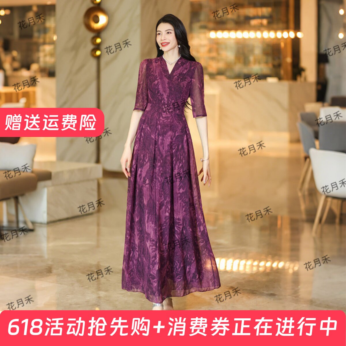 2026年春夏V领印花连衣裙收腰显瘦长裙妈妈款短款小个子沙滩裙子