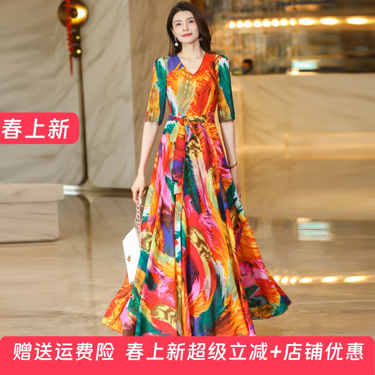 2026年春夏季V领印花连衣裙收腰显瘦长裙妈妈款短款小个子沙滩裙