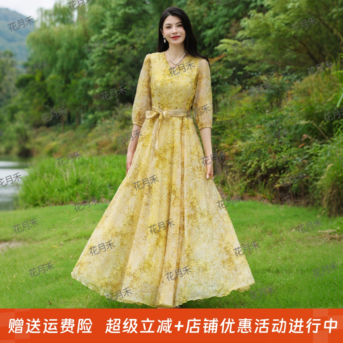 2025年新款春秋冬优雅连衣裙聚会舞会收腰显瘦长裙雪纺裙沙滩裙子