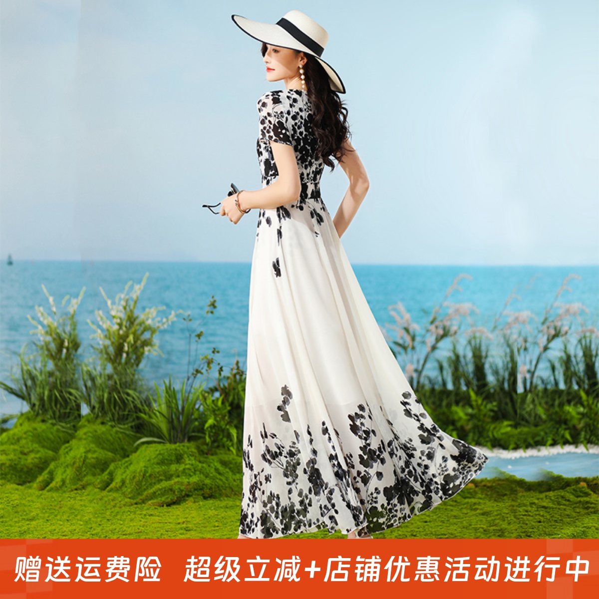 2025秋冬新款V领雪纺印花大摆修身显瘦过膝长裙度旅游假沙滩裙子