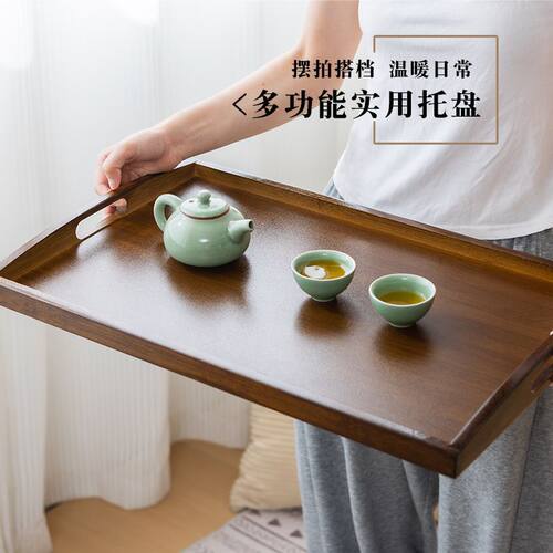 日式木质托盘长方形茶盘水杯专用酒店家用盘子茶杯商用端菜木托盘