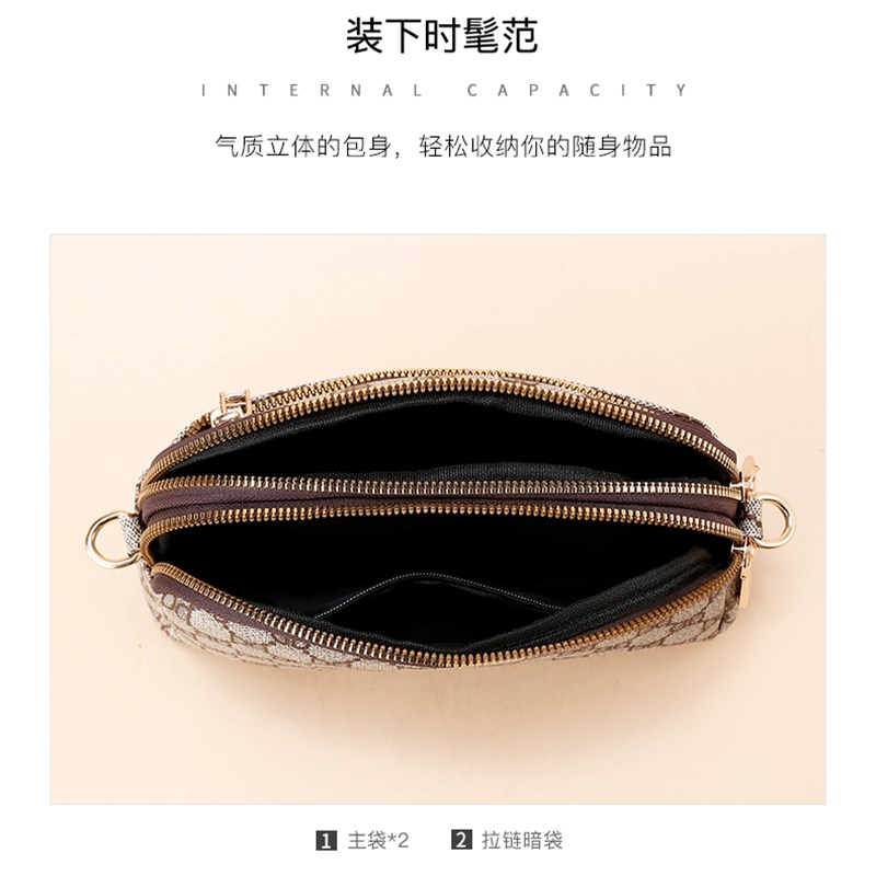 中青年夏季新款手机包中年斜挎包婆婆奶奶手拿包多层拉链单肩小包