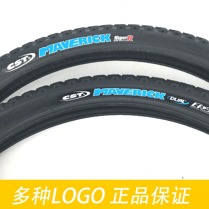 CST正新轮胎独行侠26X190山地车外胎自行车轮胎内外胎26寸