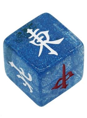 水晶风向骰子配件甩子筛子风庄码聚会色子棋牌娱乐玩具新款亚克力