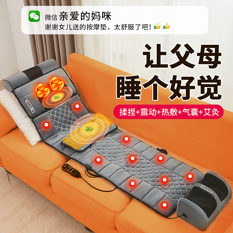 生日礼物母亲节送妈妈适合送长辈送老人给老年人40岁50中年实用的