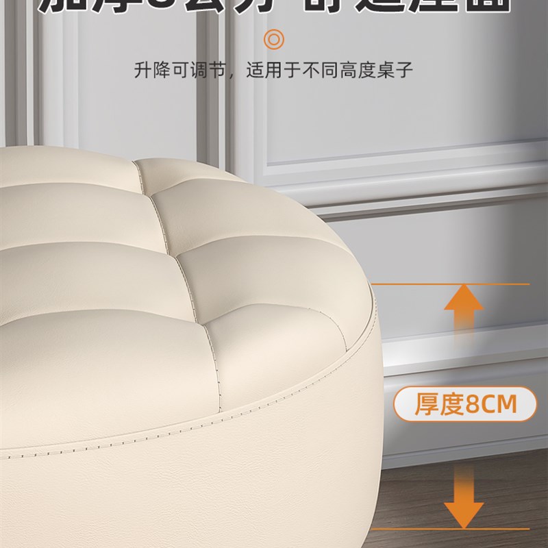 美容凳子滑轮美容院升降美发理发店师傅凳大工凳美甲师旋转椅