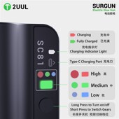 2UUL便携式 免空压机电动点胶枪针筒式 胶水打胶枪手机维修打胶神器