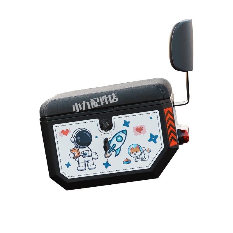 九号电动车F90M坐垫尾箱MMAX150P储物箱BMAX110P背座椅后车座配件