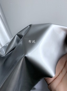 珠光 镜面亮银色 针织四面弹力仿皮革布料 反光银灰色pu皮裤面料