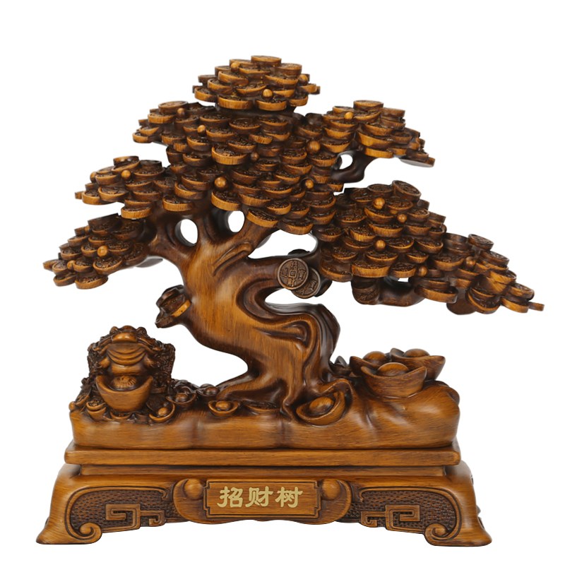 发财树摆件招财金蟾摇钱树客厅玄关前台收银台装饰品店铺开业礼物
