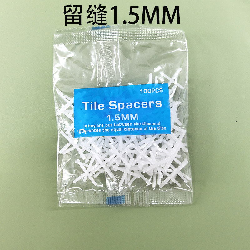 HERH瓷砖找平器十字卡批发更便宜