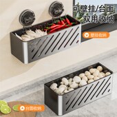 厨房吸盘挂篮葱姜k蒜收纳筐壁挂蔬菜吊篮子置物架用品浴室收纳神