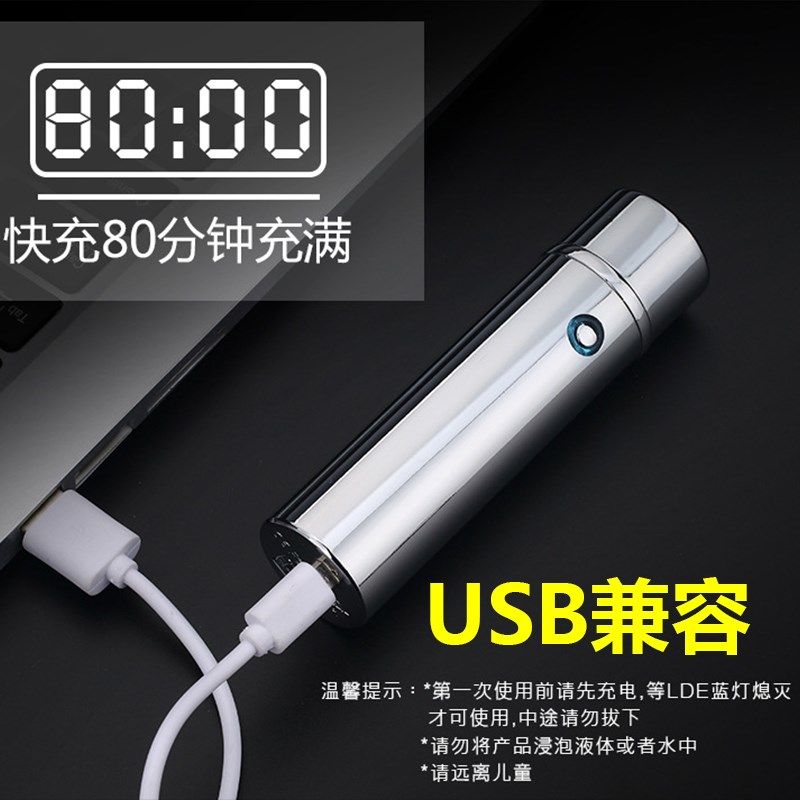 女生防狼神器随身合法防身武器自保防御自L卫电弧手电筒便携坏人