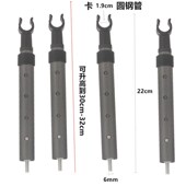 户外露营车桌板升降杆p加高杆可调节摆摊升高桌面板支撑连接杆支