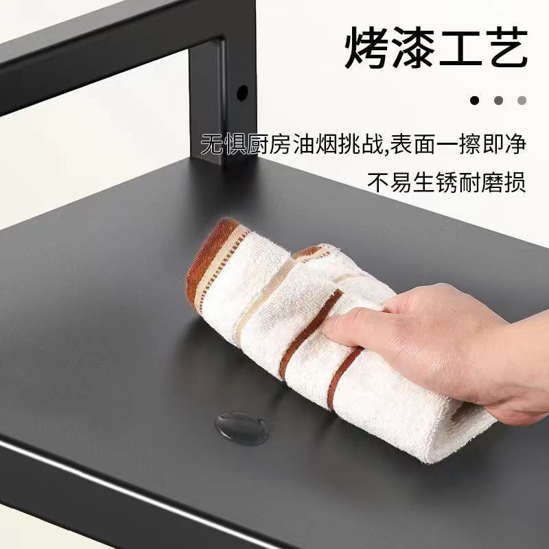 厨房微波炉架子置物架多功v能支架多层家用烤箱台面电饭煲收纳架