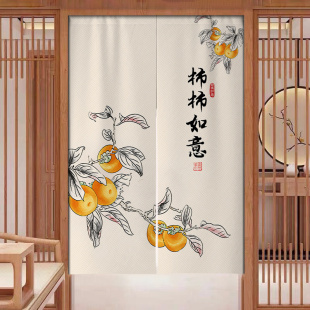 门帘布艺半帘中国风书房过道隔断F布帘免打孔装 中式 饰遮挡屏风挂