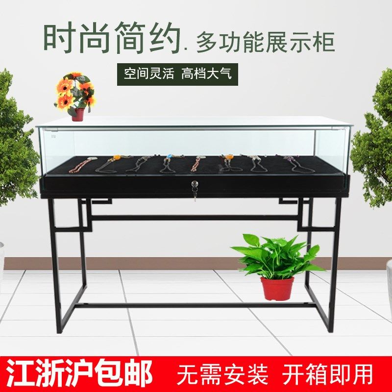 铁艺烤漆珠宝首饰展示柜博物馆柜台陈列柜蜜N蜡古玩饰品玉石玻璃,商业/办公家具,展示柜/陈列柜/展示架/货柜,淘宝优惠券,粉丝福利购,淘宝优惠卷