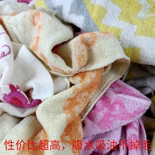 纯棉擦机布工业抹布超吸水油不掉毛F碎布擦机器清洁全棉擦油旧毛