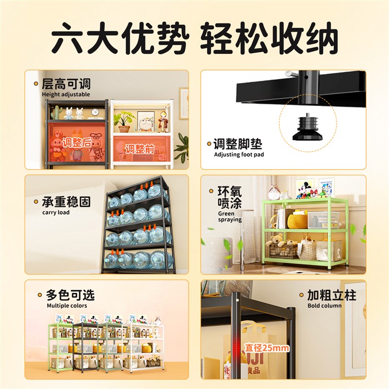 厨房夹缝置物架落地多层r多功能家用微波炉烤箱收纳置物架货架整