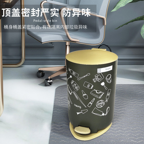 焕龙脚踏式脚踩家用黄色垃圾桶客厅卧室厨房使用内V筒卫生间圆筒
