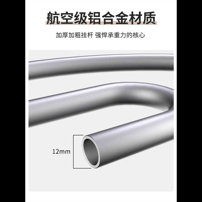 晒被子神器多功能晾衣架s阳台加粗衣架螺旋床单宿舍被套专用挂衣