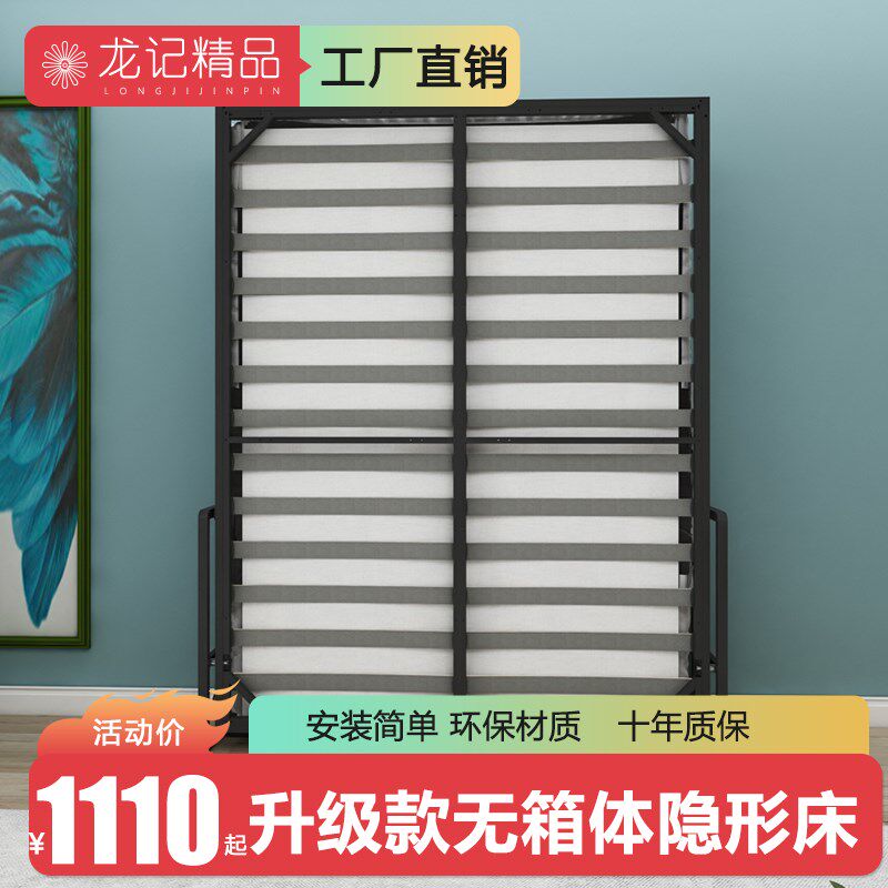 无箱体壁床隐形折叠床五金配件正侧翻多功O能壁床隐藏床墨菲床