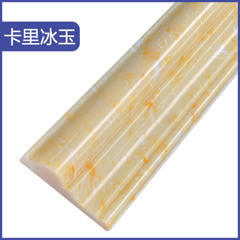 通体瓷砖线条石材2.7米长透光B玉石背景墙边框门套窗套线3条包邮