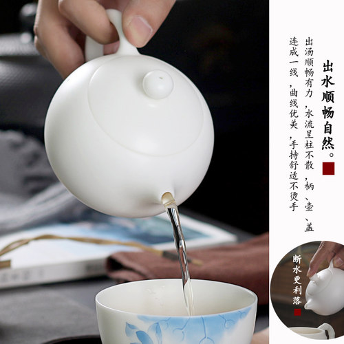210毫升手工素烧德化白瓷v单壶泡茶壶杯陶瓷功夫茶具猪油白 西施