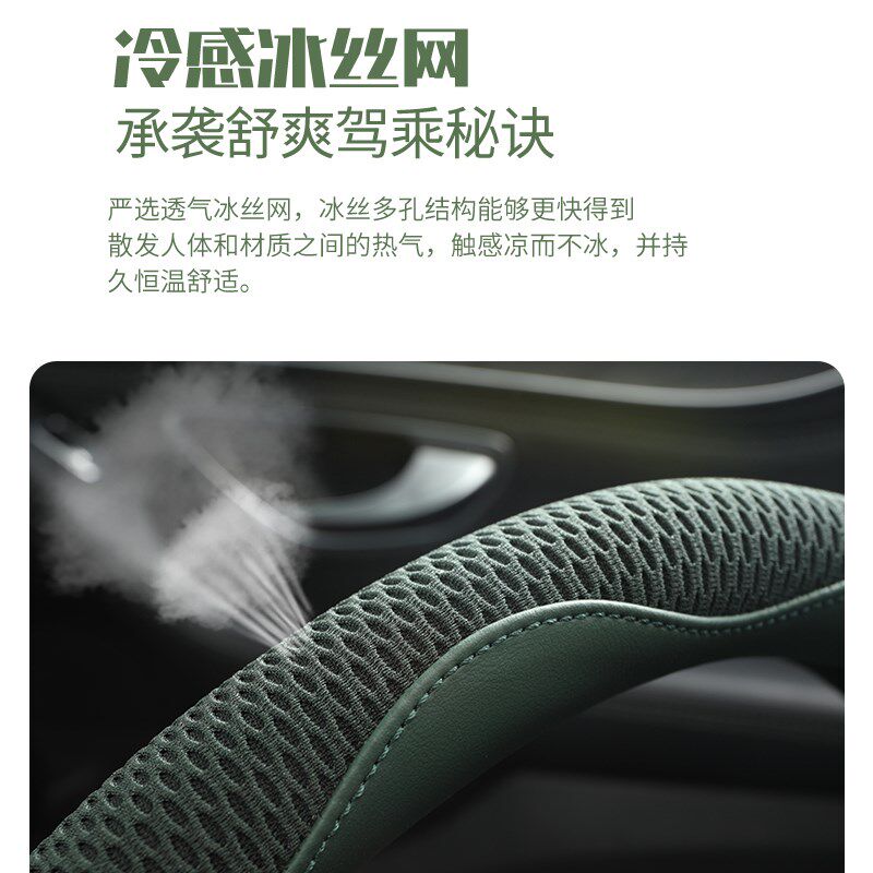 专用于 于依维柯方向盘套真皮褒迪得意欧胜都灵汽车R手把套夏季透