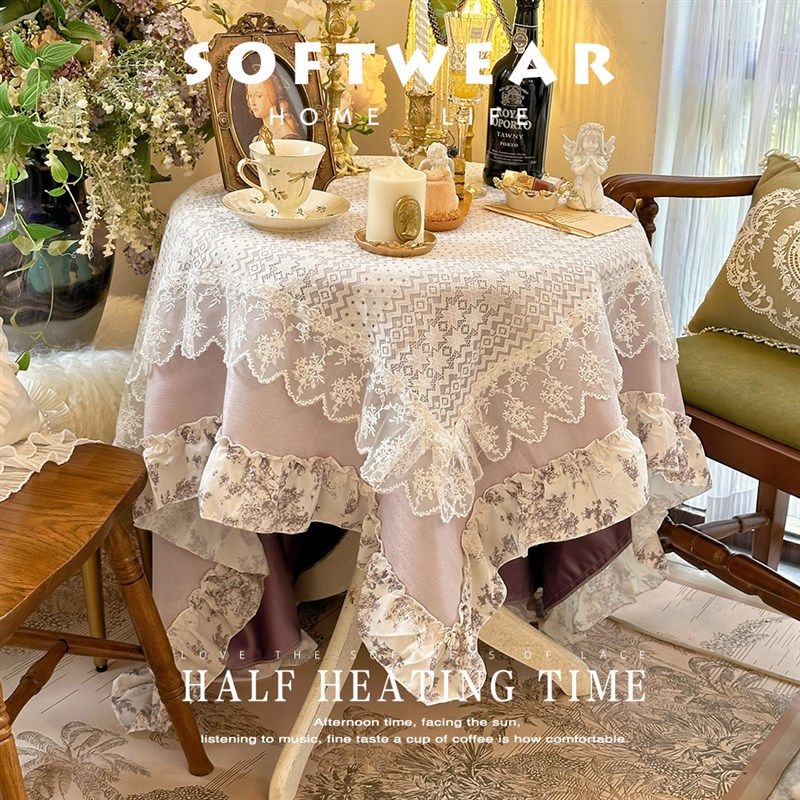 法式浪漫轻奢复古双层白色t蕾丝桌布长方形茶几餐桌布防尘甜品台,居家布艺,桌布,淘宝优惠券,粉丝福利购,淘宝优惠卷