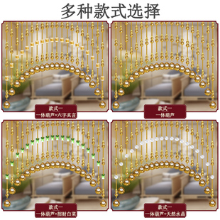 饰挂 风水一体水晶葫芦珠帘卧室门帘隔A断过道玄关帘免打孔厕所装