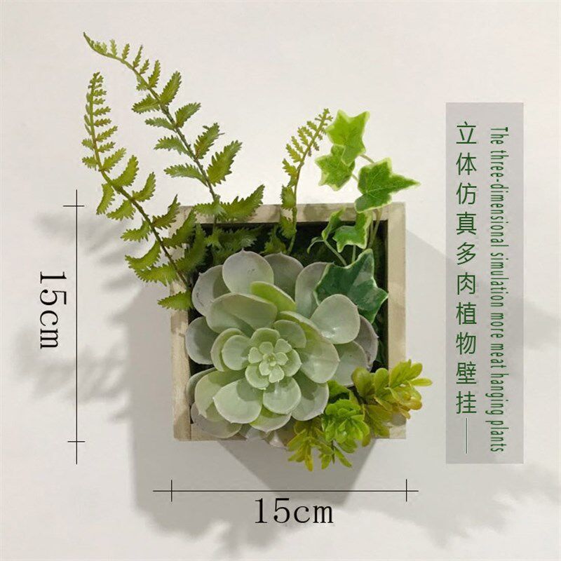 仿真多肉植物壁挂欧式立体t墙饰装饰品创意绿植相框酒吧咖啡店挂,家居饰品,壁饰,淘宝优惠券,粉丝福利购,淘宝优惠卷