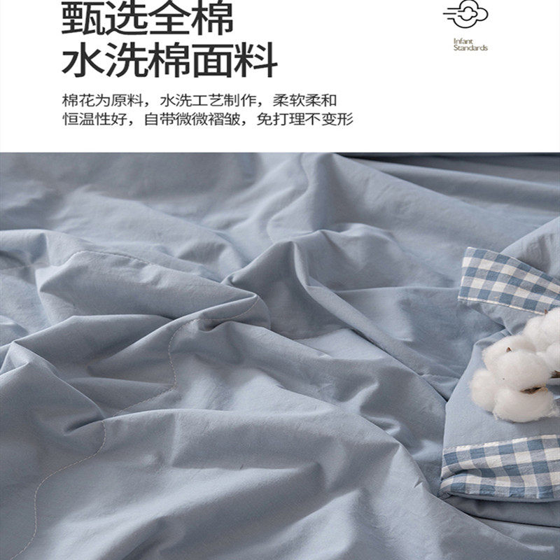 全棉水洗棉夏凉被空调被大豆纤维夏被可水洗单人双人X薄被子夏季,床上用品,化纤被,淘宝优惠券,粉丝福利购,淘宝优惠卷