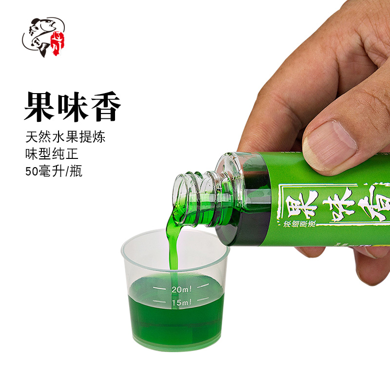 辽宁钓川鱼小药竞技m野钓黑坑鲫鱼鲤鱼草鱼饵料果酸诱鱼剂百果味