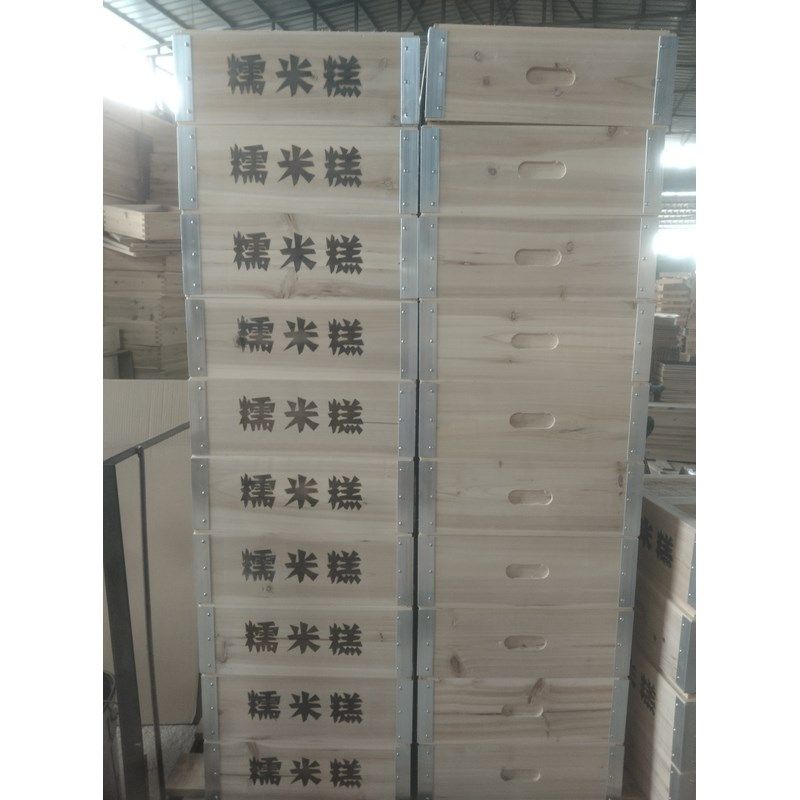 正方形蒸笼竹h子木质蒸笼包子馒头蒸笼家用商用笼屉鲍鱼小笼包专