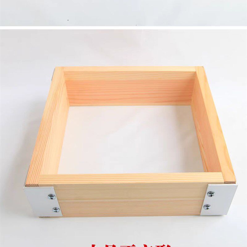 长崎蛋糕模具酸奶商用家用模具白松木蜂巢蛋糕木T框 蜂蜜蛋糕木架