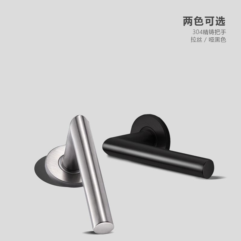 304直角把f手公共厕所卫生间隔断配件红绿门锁加厚有人无人指示