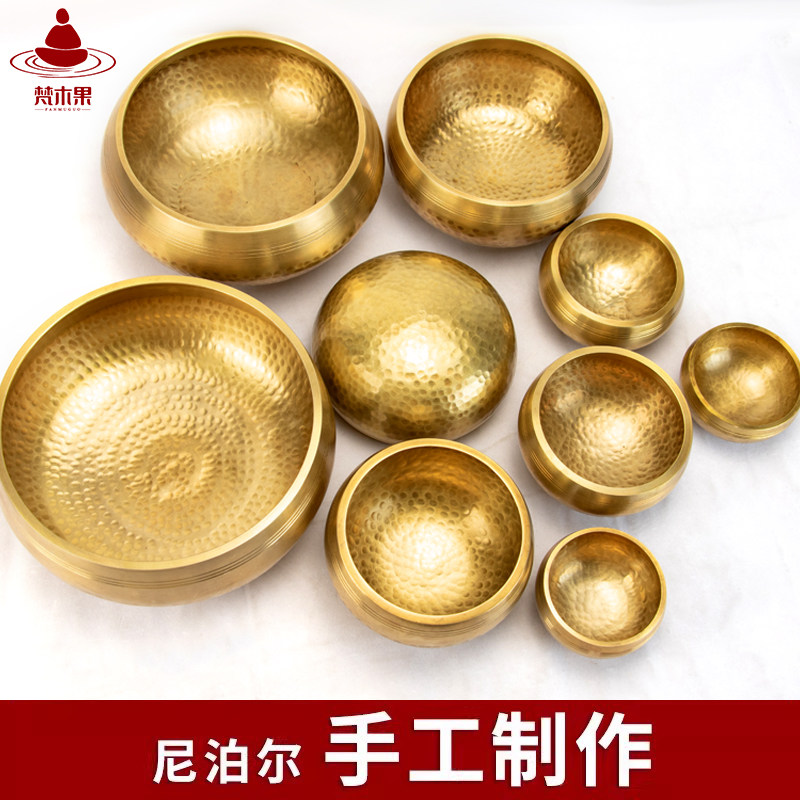 梵木果颂钵尼泊尔钵音碗梵音佛音碗冥想静心音钵钵盂铜钵疗愈工具,家居饰品,装饰摆件,淘宝优惠券,粉丝福利购,淘宝优惠卷