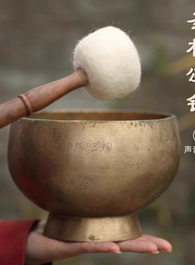 梵木果老颂钵手工音钵