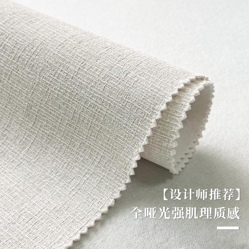 悦秀全哑光2025新款加厚无缝墙布