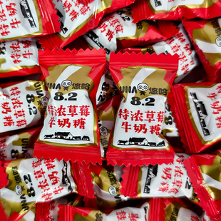 悠哈UHA特浓多口味什锦夹心牛奶糖结婚订婚喜事散装喜糖婚糖批发