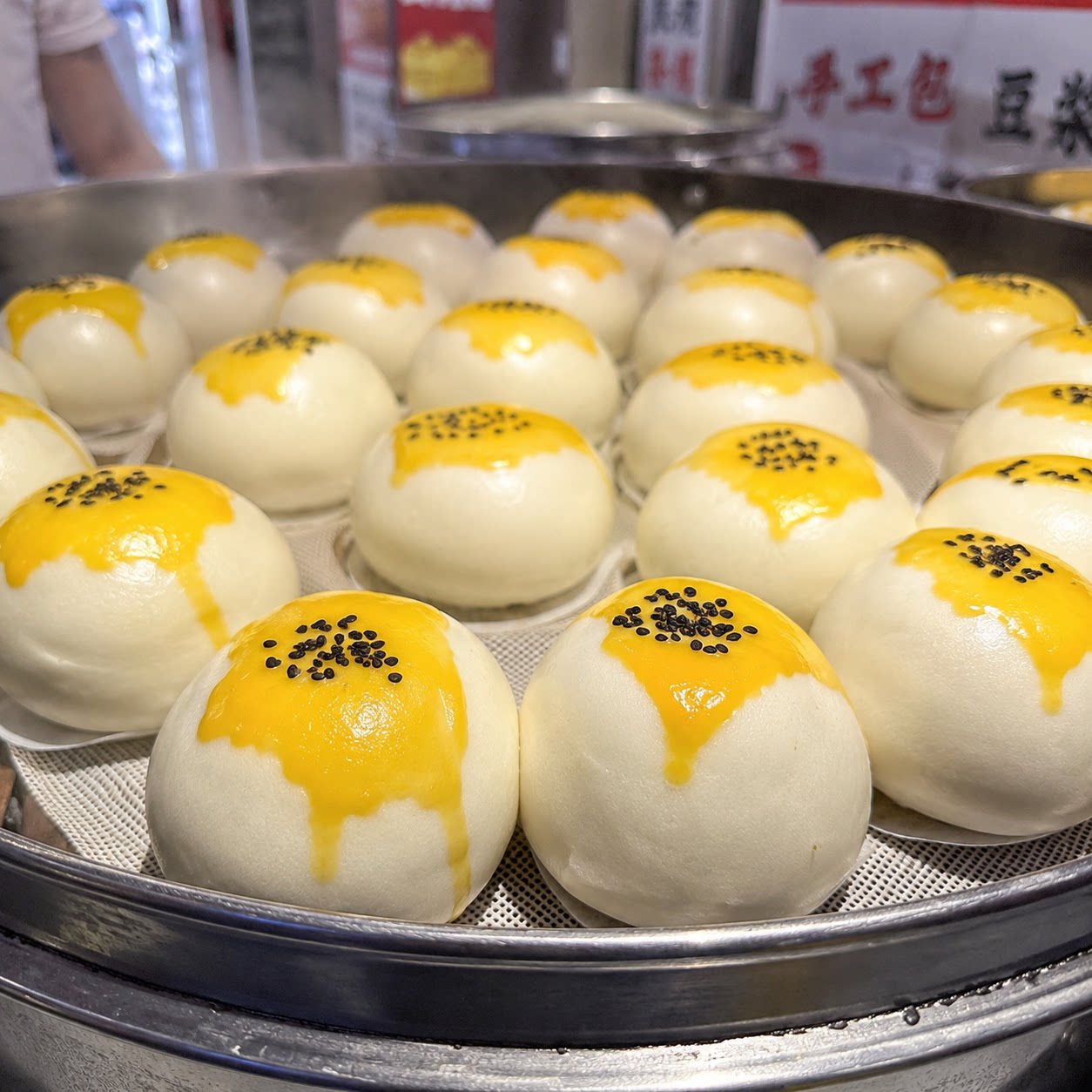 【工厂直发】卡通蛋黄酥馒头夹心馒头面点速冻食品夜宵新中式馒头